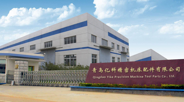 山東晶玻集團有限公司(官網首頁) 山東晶玻集團有限公司(官網首頁)